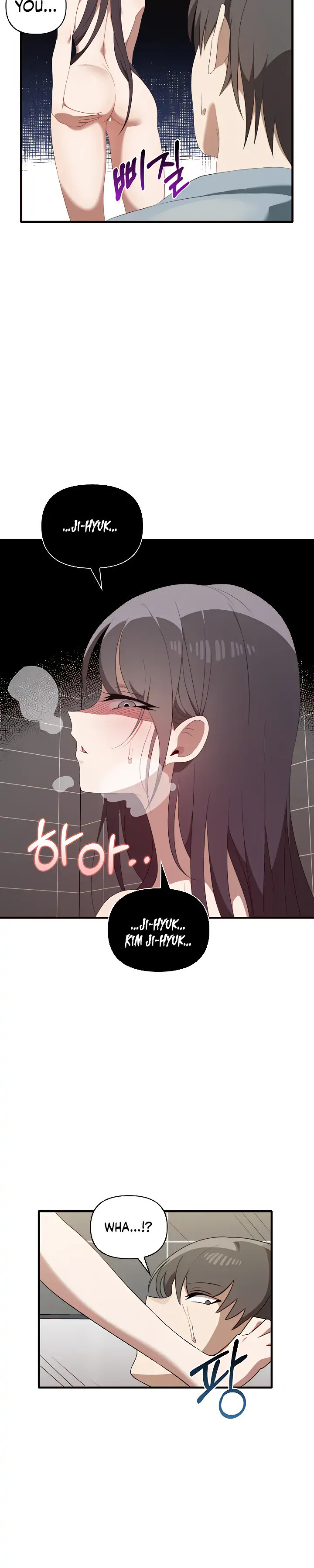 Honestly, I Like You a Lot! Chapter 29 - Page 16