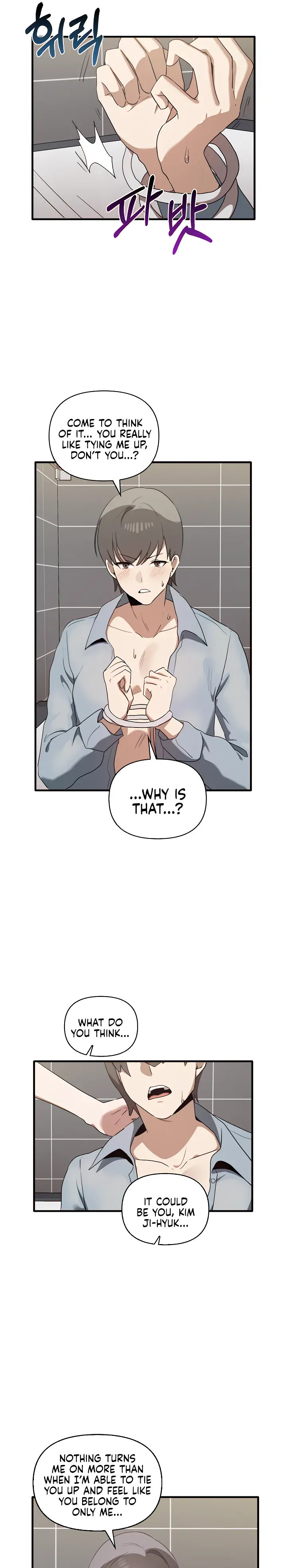 Honestly, I Like You a Lot! Chapter 29 - Page 18