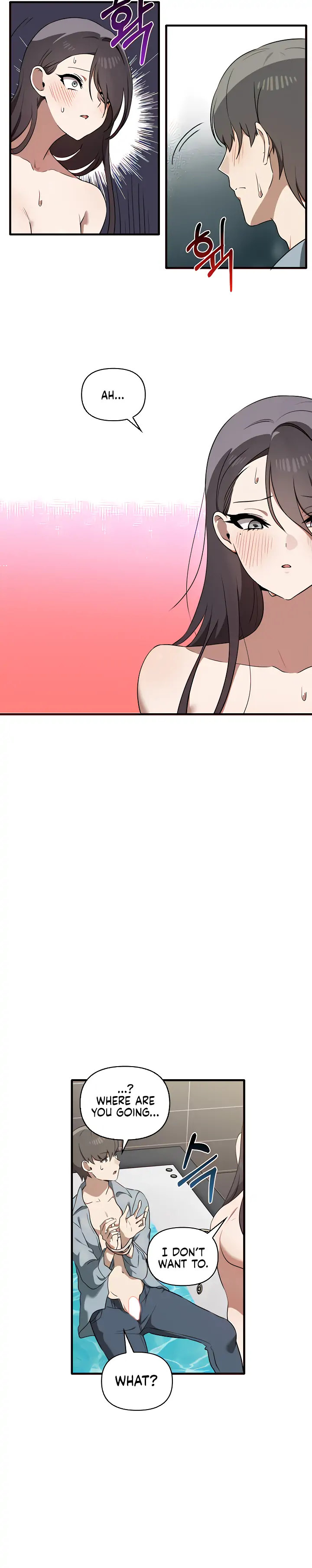 Honestly, I Like You a Lot! Chapter 29 - Page 22