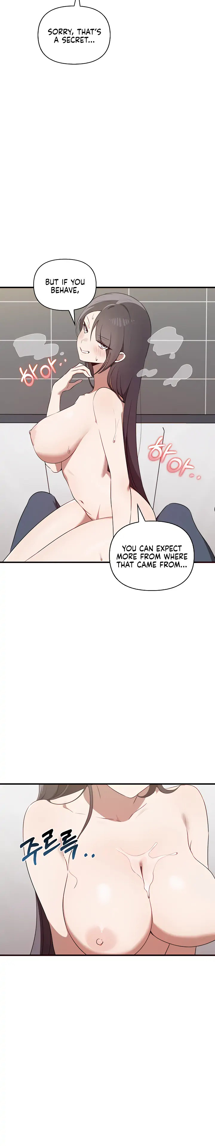 Honestly, I Like You a Lot! Chapter 29 - Page 7