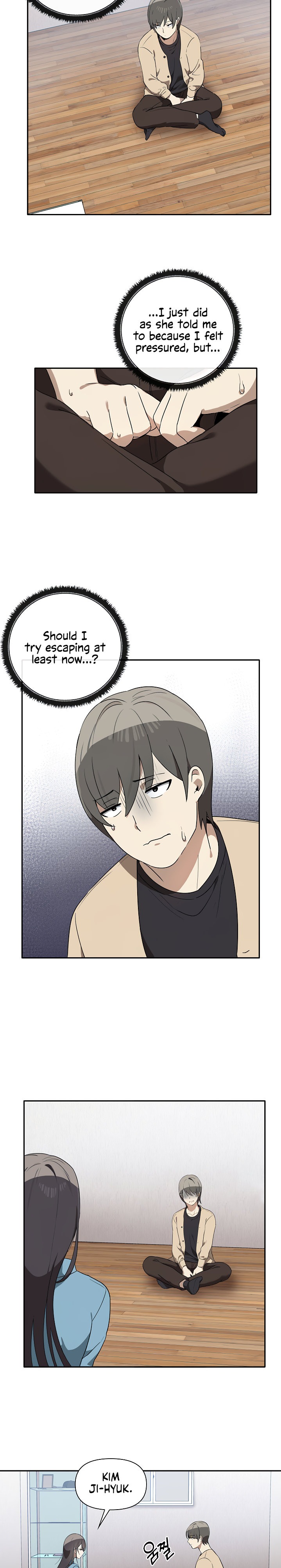 Honestly, I Like You a Lot! Chapter 3 - Page 18