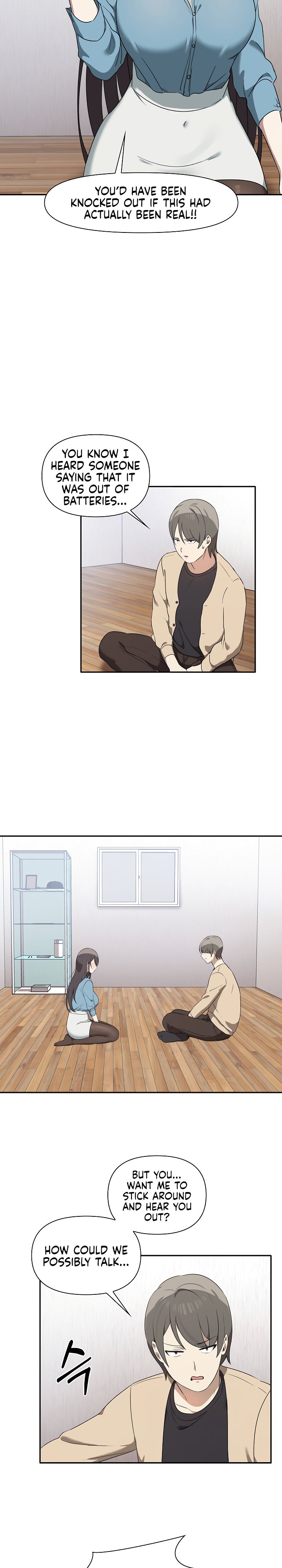 Honestly, I Like You a Lot! Chapter 3 - Page 20