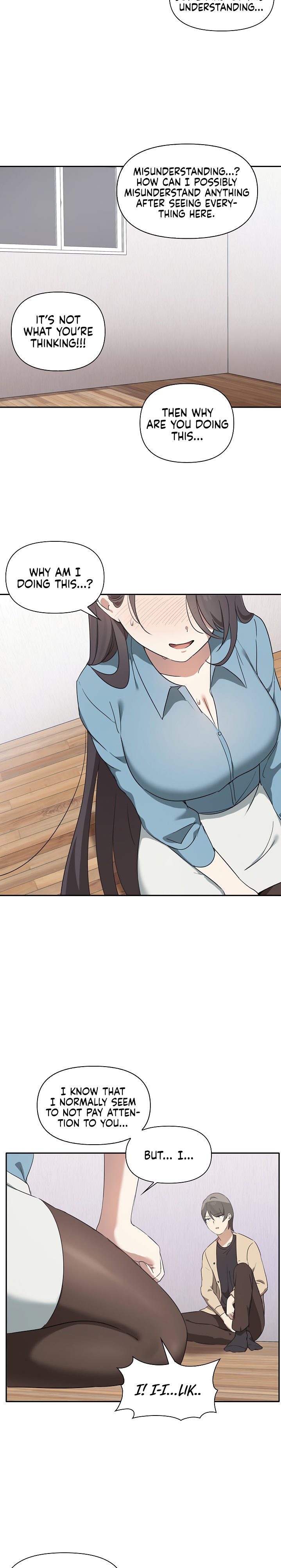 Honestly, I Like You a Lot! Chapter 3 - Page 27