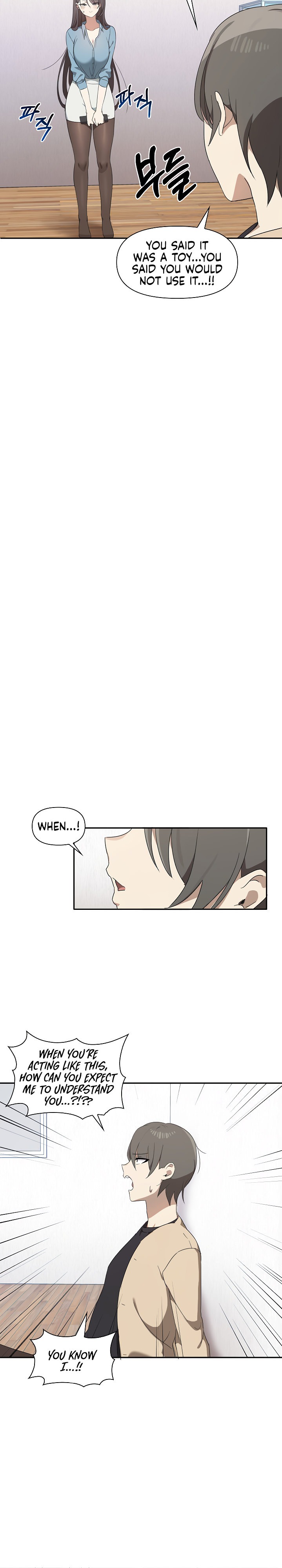 Honestly, I Like You a Lot! Chapter 3 - Page 30