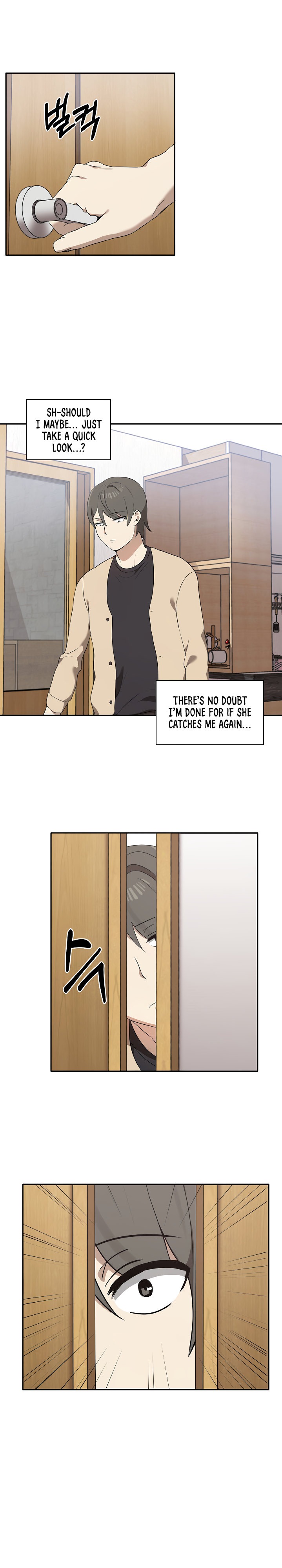 Honestly, I Like You a Lot! Chapter 3 - Page 9