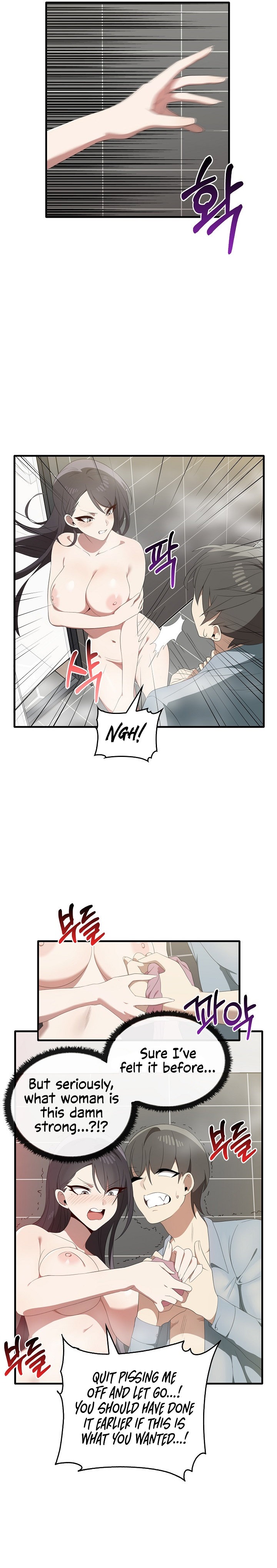 Honestly, I Like You a Lot! Chapter 30 - Page 11