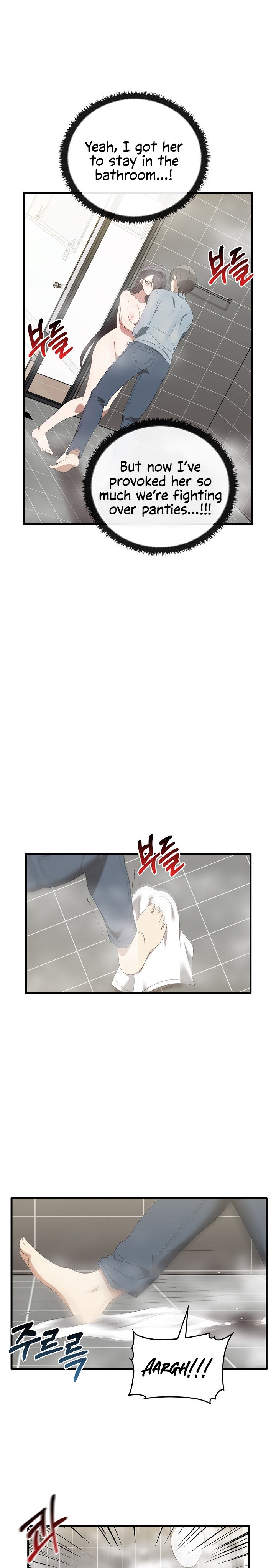 Honestly, I Like You a Lot! Chapter 30 - Page 12