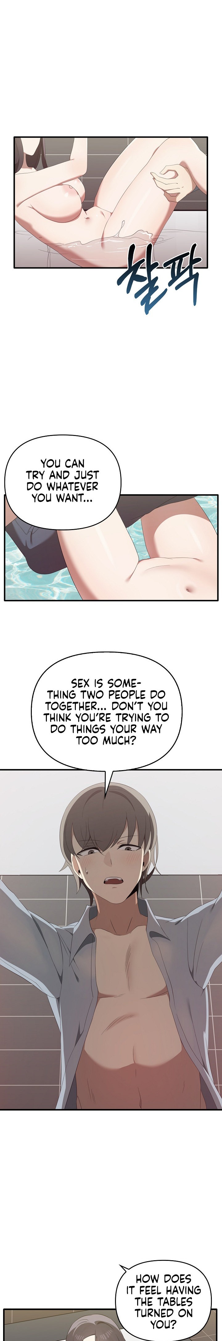 Honestly, I Like You a Lot! Chapter 30 - Page 18