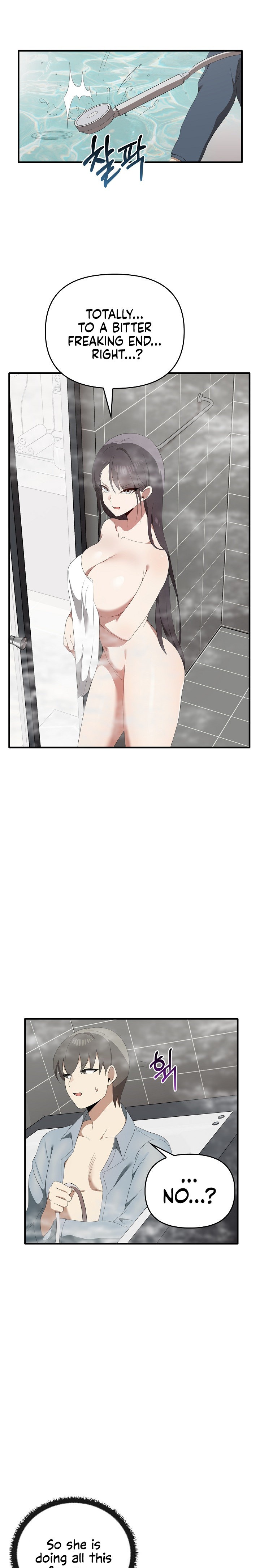 Honestly, I Like You a Lot! Chapter 30 - Page 2