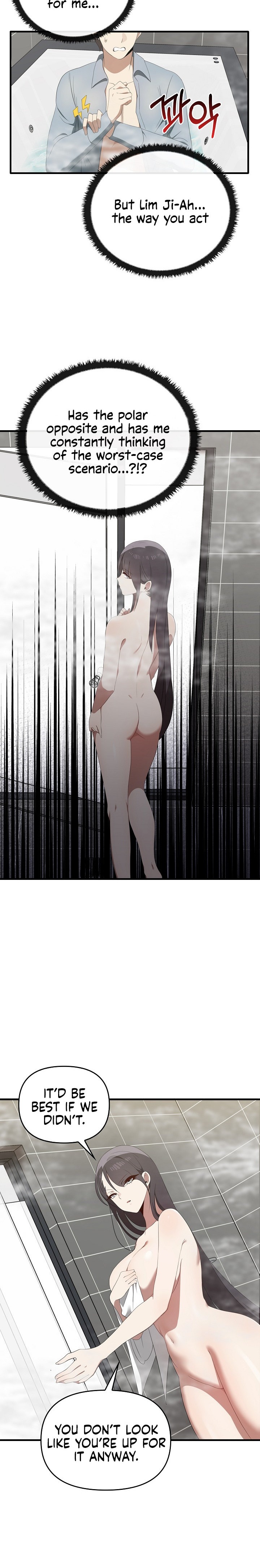 Honestly, I Like You a Lot! Chapter 30 - Page 3