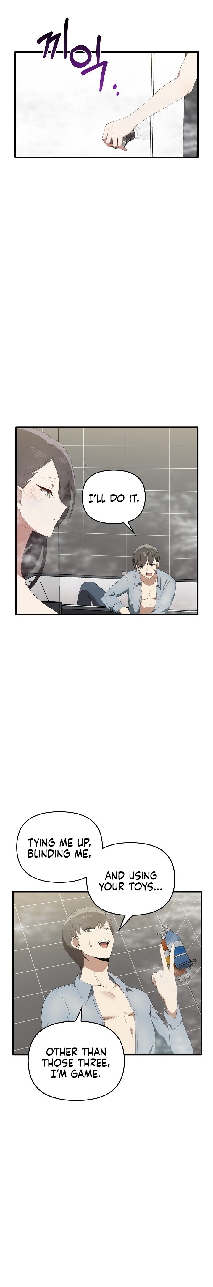 Honestly, I Like You a Lot! Chapter 30 - Page 4