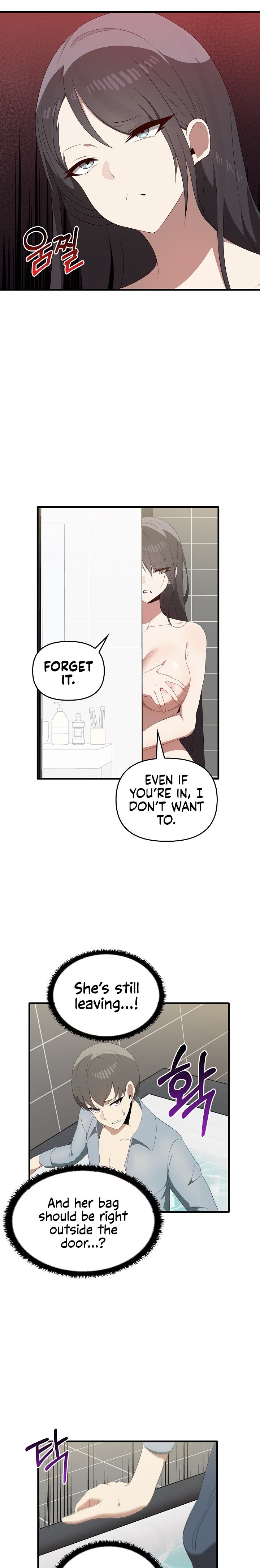 Honestly, I Like You a Lot! Chapter 30 - Page 5