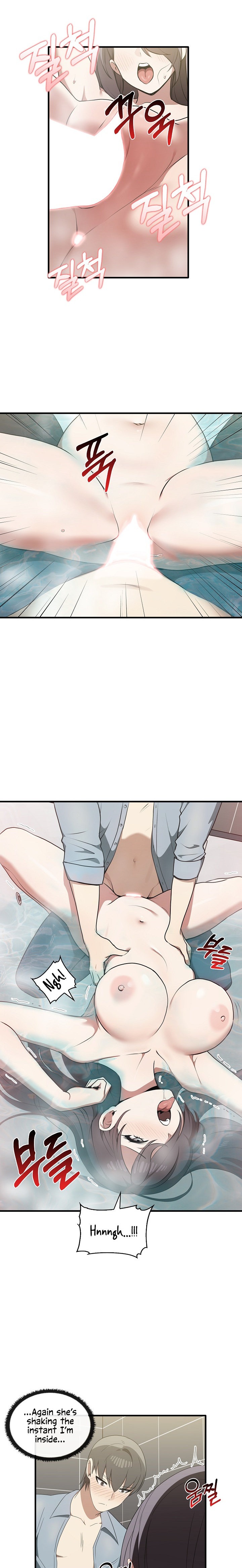 Honestly, I Like You a Lot! Chapter 31 - Page 11