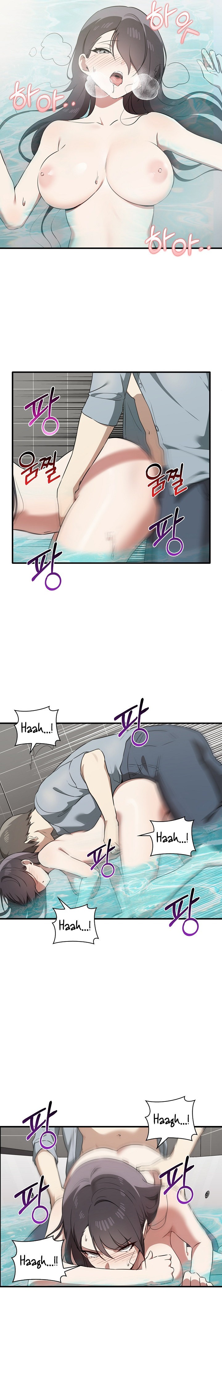 Honestly, I Like You a Lot! Chapter 31 - Page 17