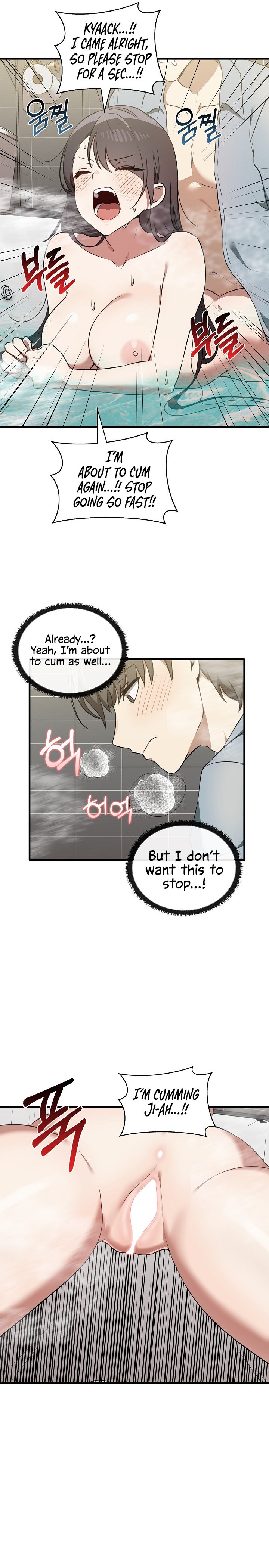 Honestly, I Like You a Lot! Chapter 31 - Page 20