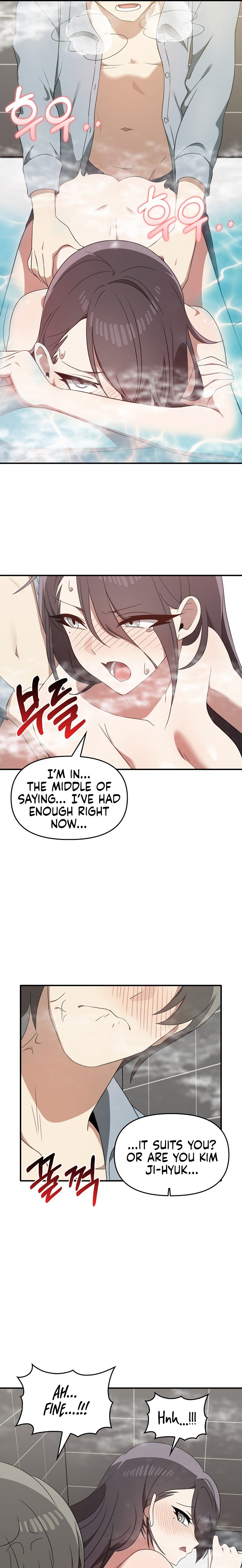 Honestly, I Like You a Lot! Chapter 32 - Page 11