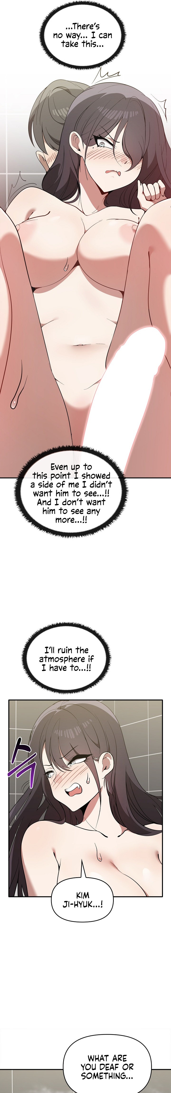 Honestly, I Like You a Lot! Chapter 32 - Page 17