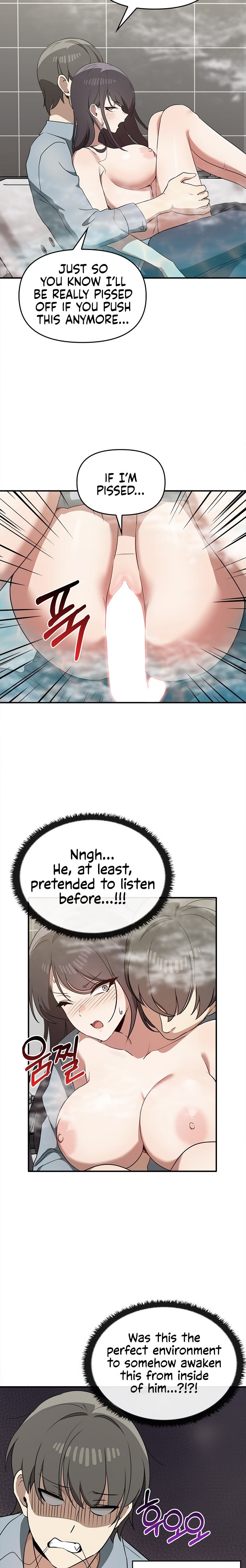 Honestly, I Like You a Lot! Chapter 32 - Page 18