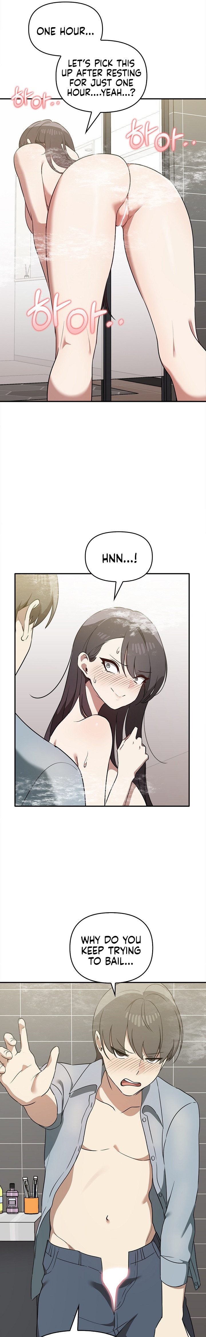 Honestly, I Like You a Lot! Chapter 32 - Page 20