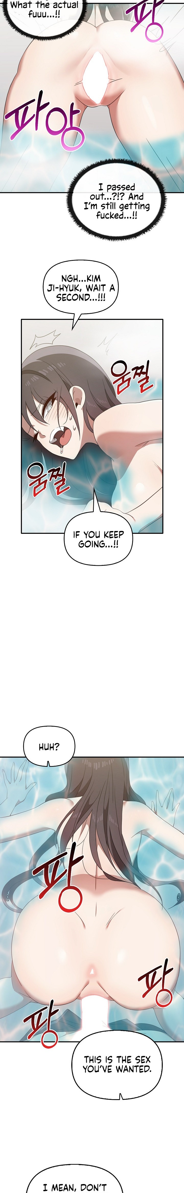 Honestly, I Like You a Lot! Chapter 32 - Page 3