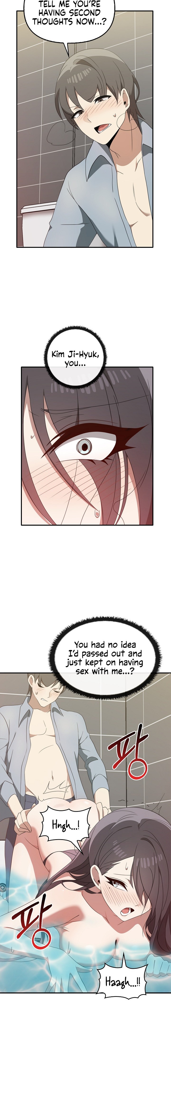 Honestly, I Like You a Lot! Chapter 32 - Page 4