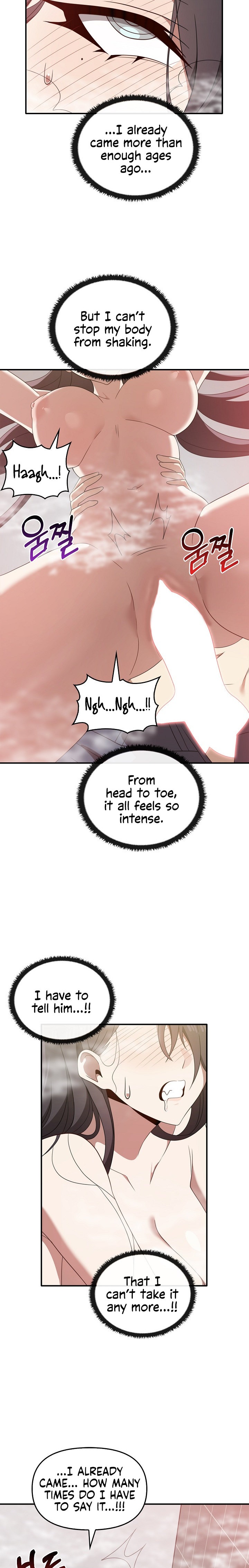 Honestly, I Like You a Lot! Chapter 32 - Page 9