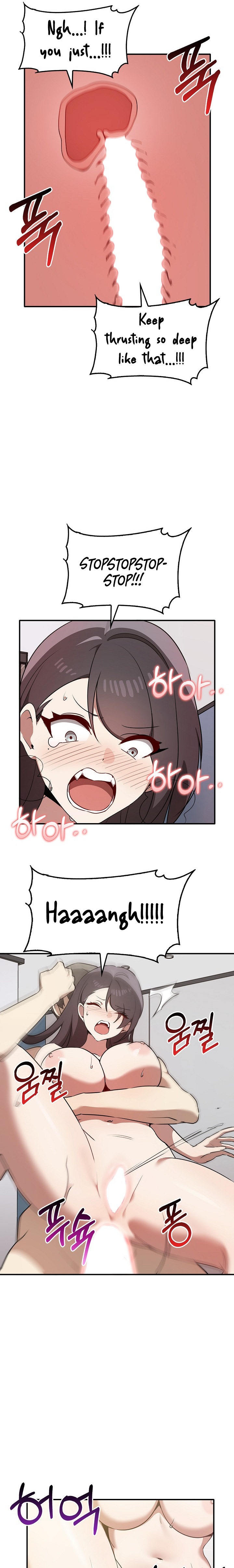 Honestly, I Like You a Lot! Chapter 33 - Page 14