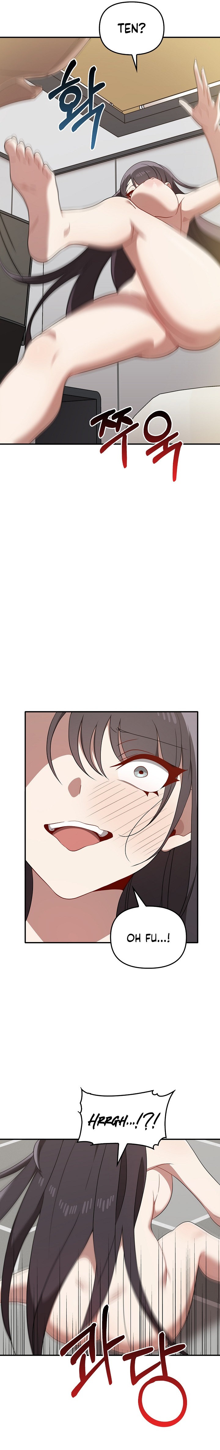 Honestly, I Like You a Lot! Chapter 33 - Page 5