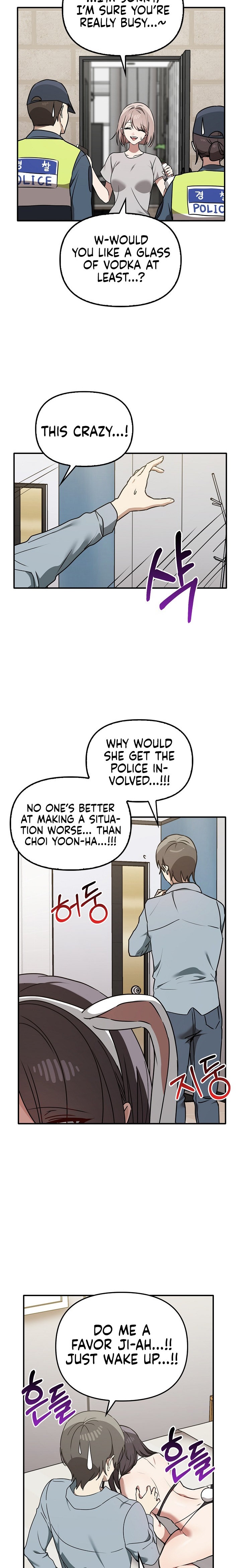 Honestly, I Like You a Lot! Chapter 35 - Page 21