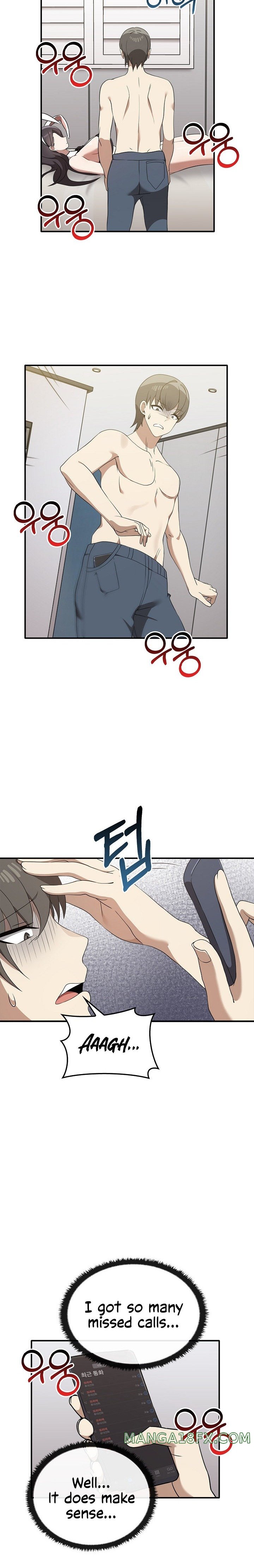 Honestly, I Like You a Lot! Chapter 35 - Page 7