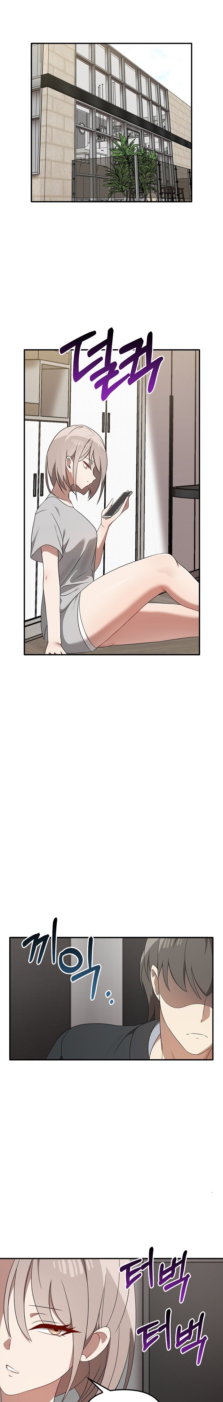 Honestly, I Like You a Lot! Chapter 36 - Page 11