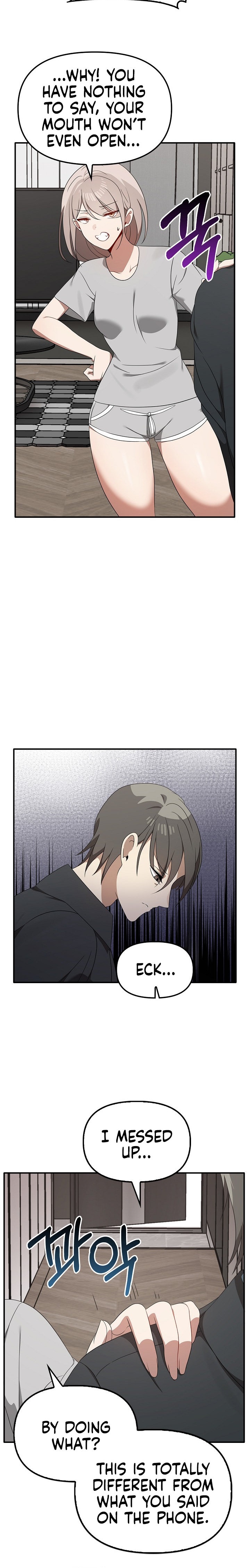 Honestly, I Like You a Lot! Chapter 36 - Page 13