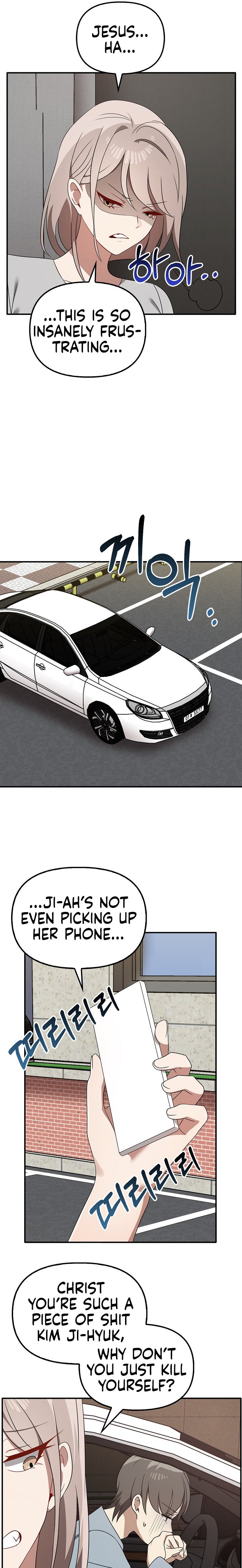 Honestly, I Like You a Lot! Chapter 36 - Page 17