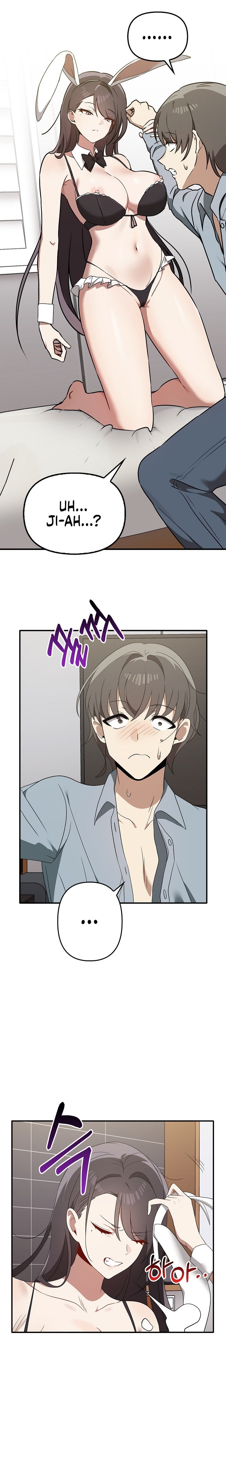 Honestly, I Like You a Lot! Chapter 36 - Page 2