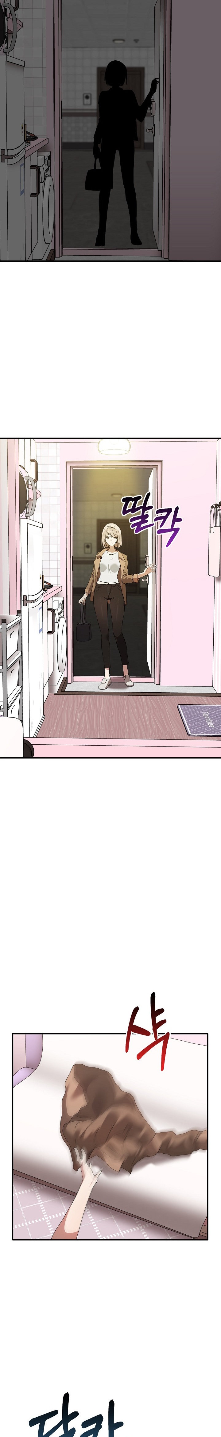 Honestly, I Like You a Lot! Chapter 36 - Page 21