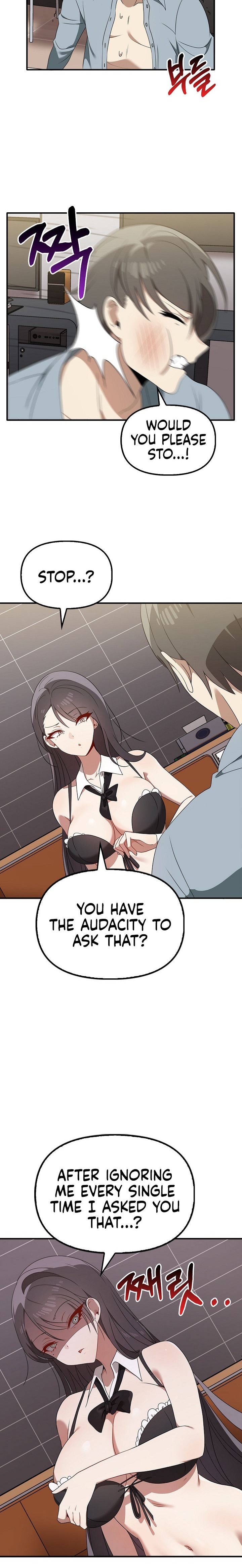 Honestly, I Like You a Lot! Chapter 36 - Page 4