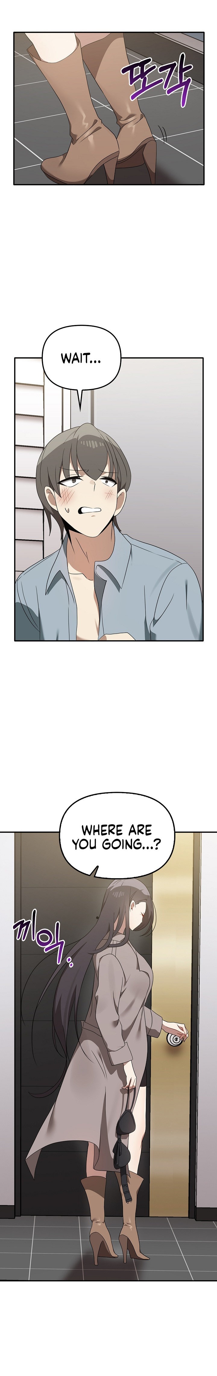 Honestly, I Like You a Lot! Chapter 36 - Page 7