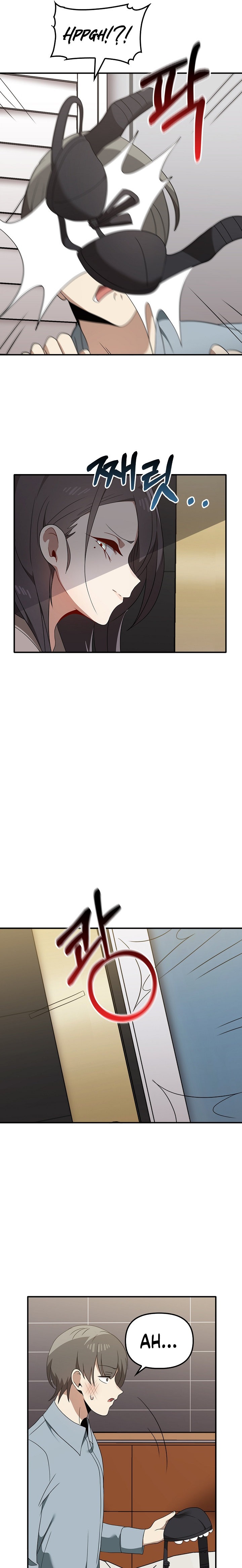 Honestly, I Like You a Lot! Chapter 36 - Page 8