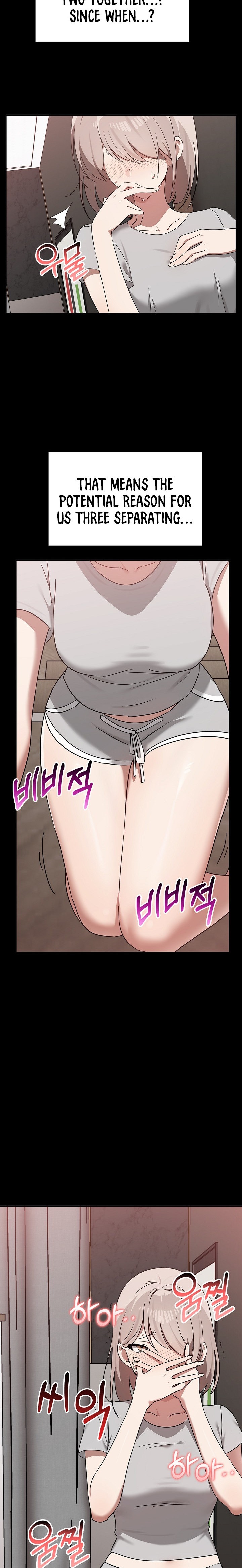 Honestly, I Like You a Lot! Chapter 37 - Page 21