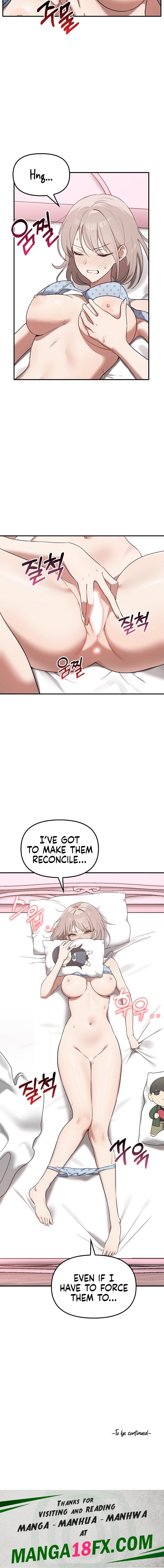 Honestly, I Like You a Lot! Chapter 37 - Page 24