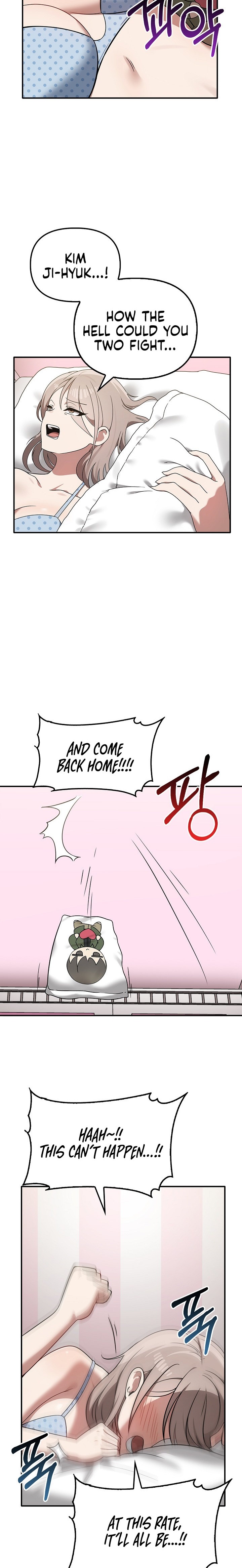 Honestly, I Like You a Lot! Chapter 37 - Page 3