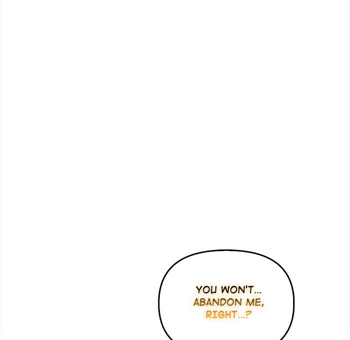 Honestly, I Like You a Lot! Chapter 39 - Page 125