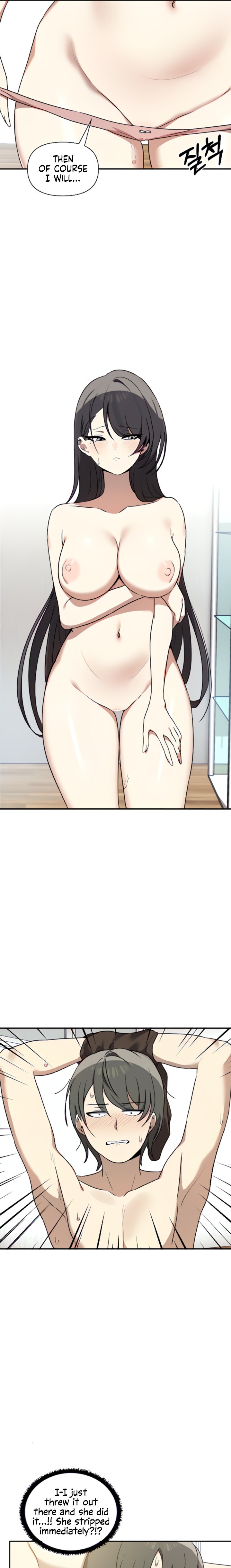 Honestly, I Like You a Lot! Chapter 4 - Page 11