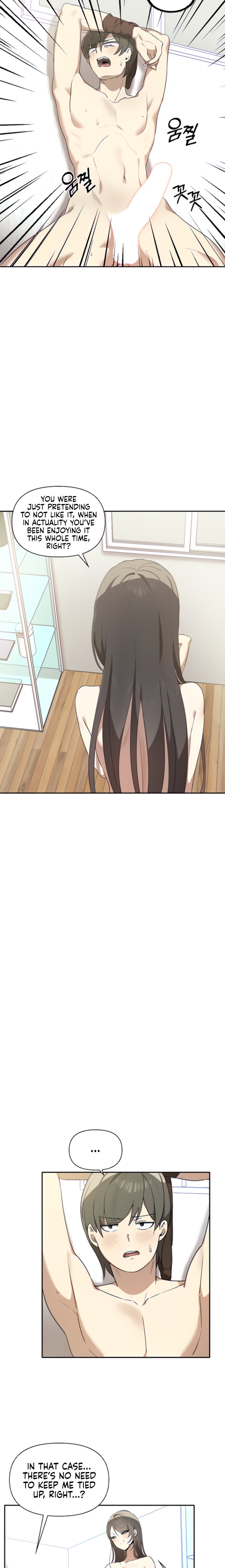 Honestly, I Like You a Lot! Chapter 4 - Page 15