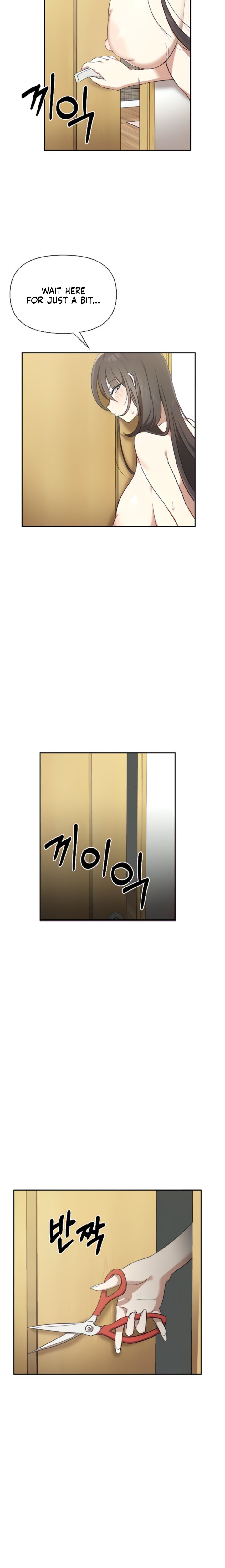 Honestly, I Like You a Lot! Chapter 4 - Page 18