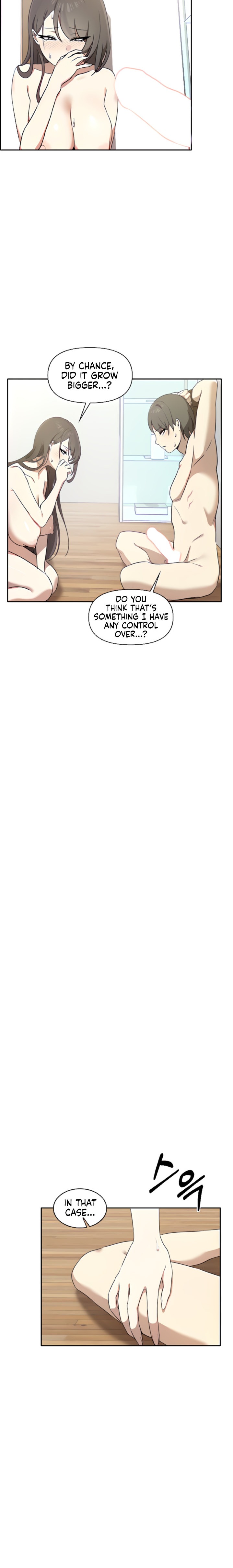 Honestly, I Like You a Lot! Chapter 4 - Page 22