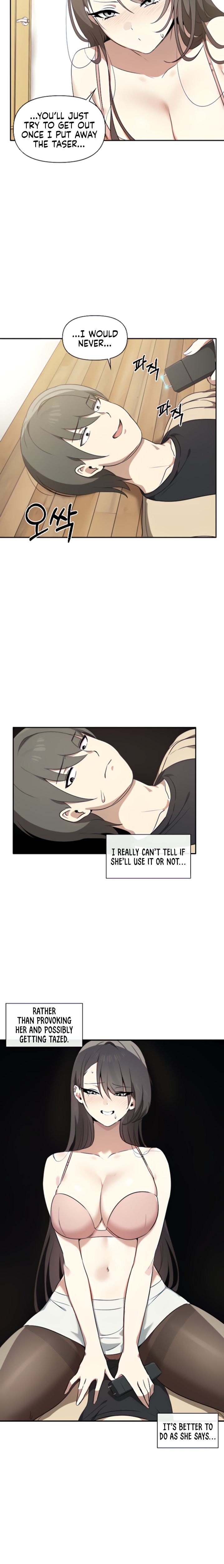 Honestly, I Like You a Lot! Chapter 4 - Page 4