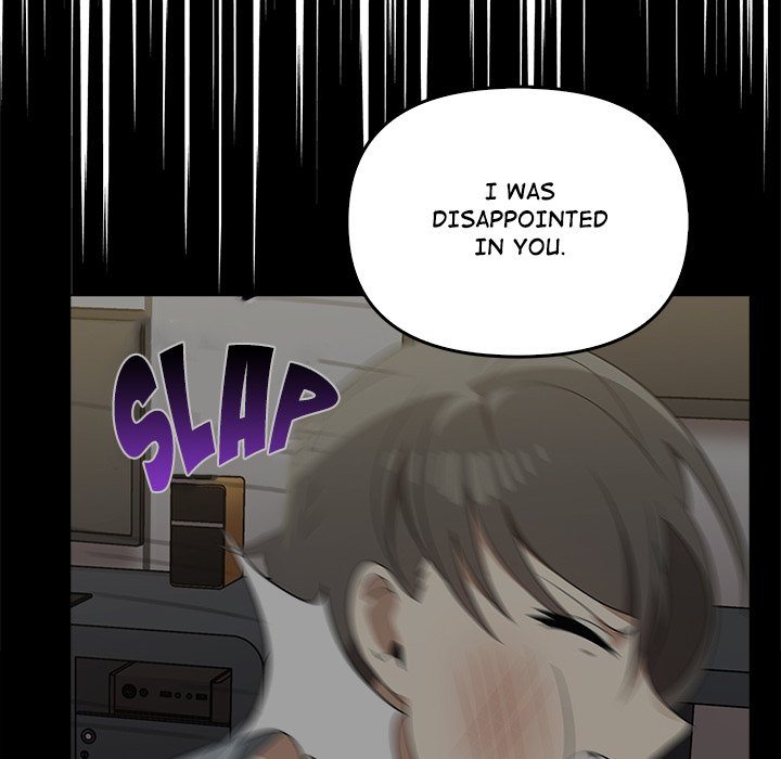 Honestly, I Like You a Lot! Chapter 41 - Page 27