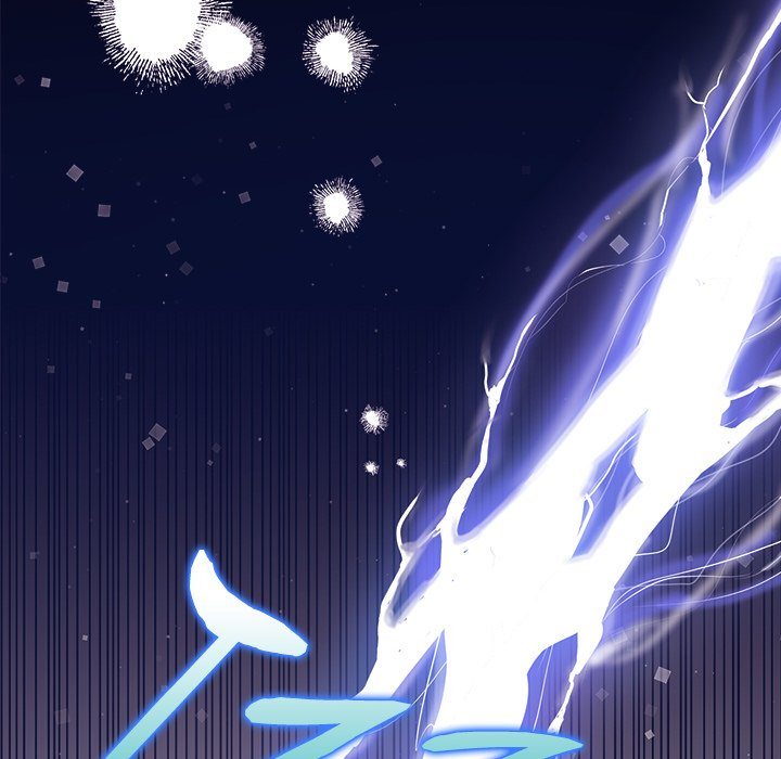 Honestly, I Like You a Lot! Chapter 41 - Page 72