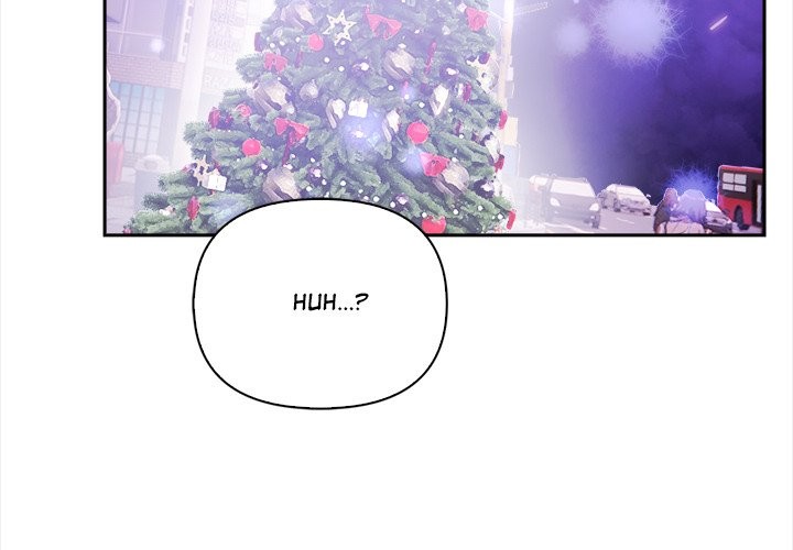 Honestly, I Like You a Lot! Chapter 47 - Page 3